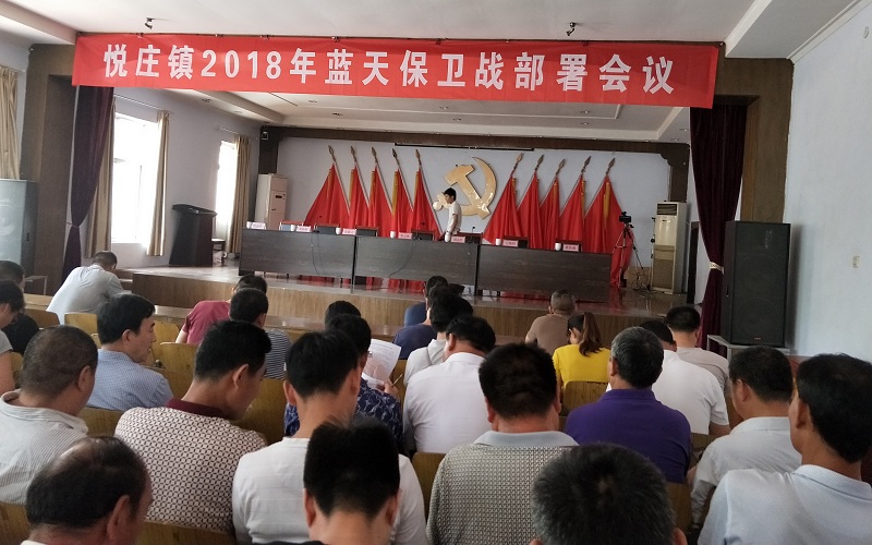 香港正版六台盒宝典资料大全