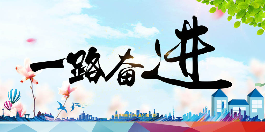 香港正版六台盒宝典资料大全
