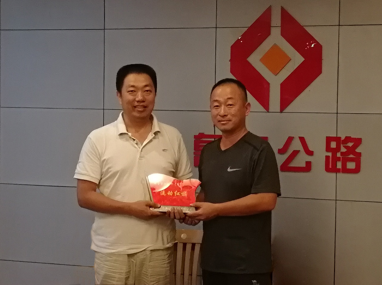 香港正版六台盒宝典资料大全