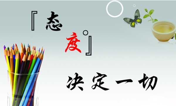 香港正版六台盒宝典资料大全