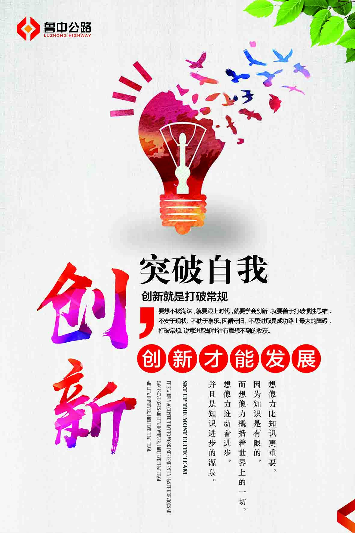 香港正版六台盒宝典资料大全