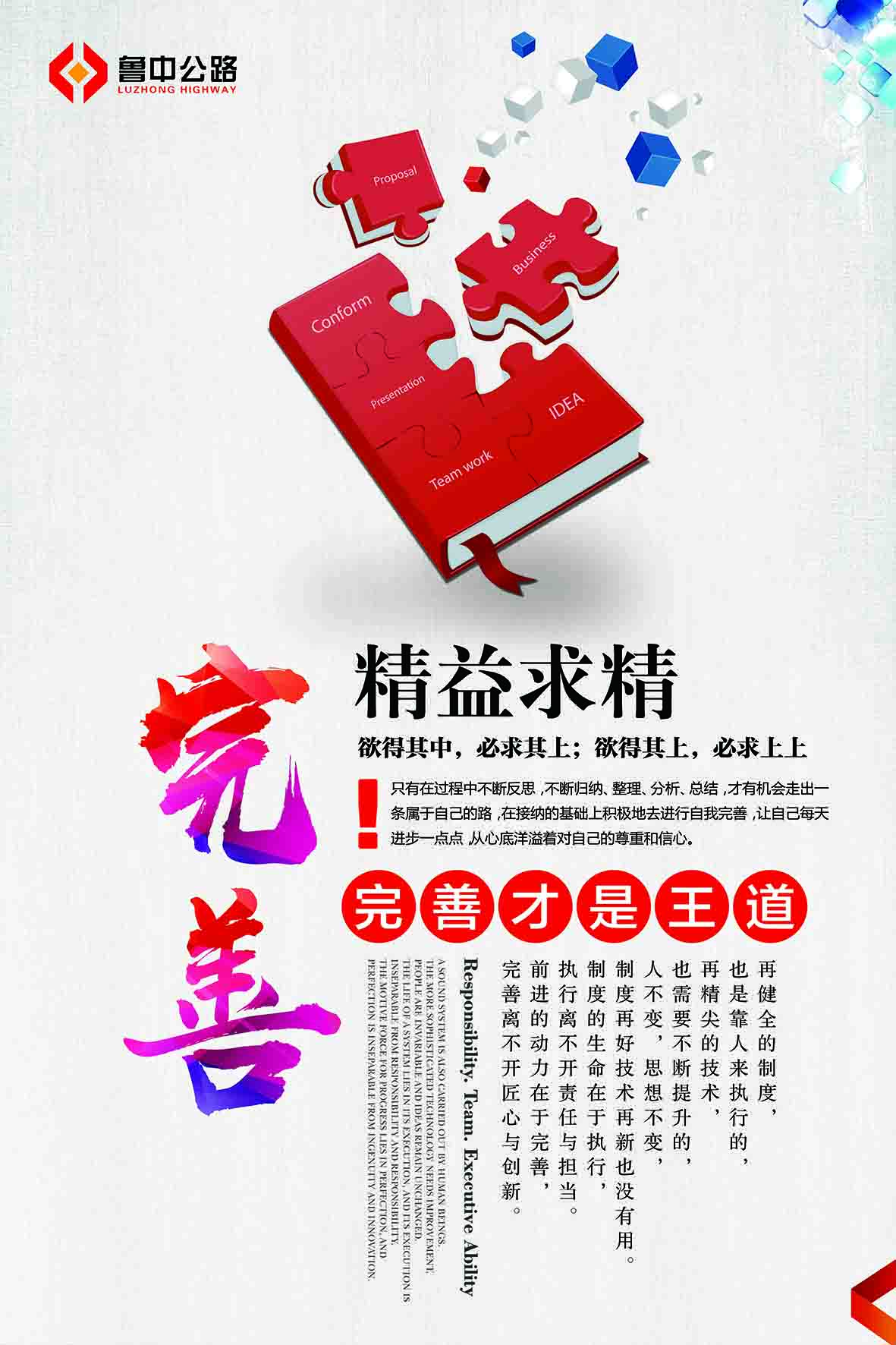 香港正版六台盒宝典资料大全