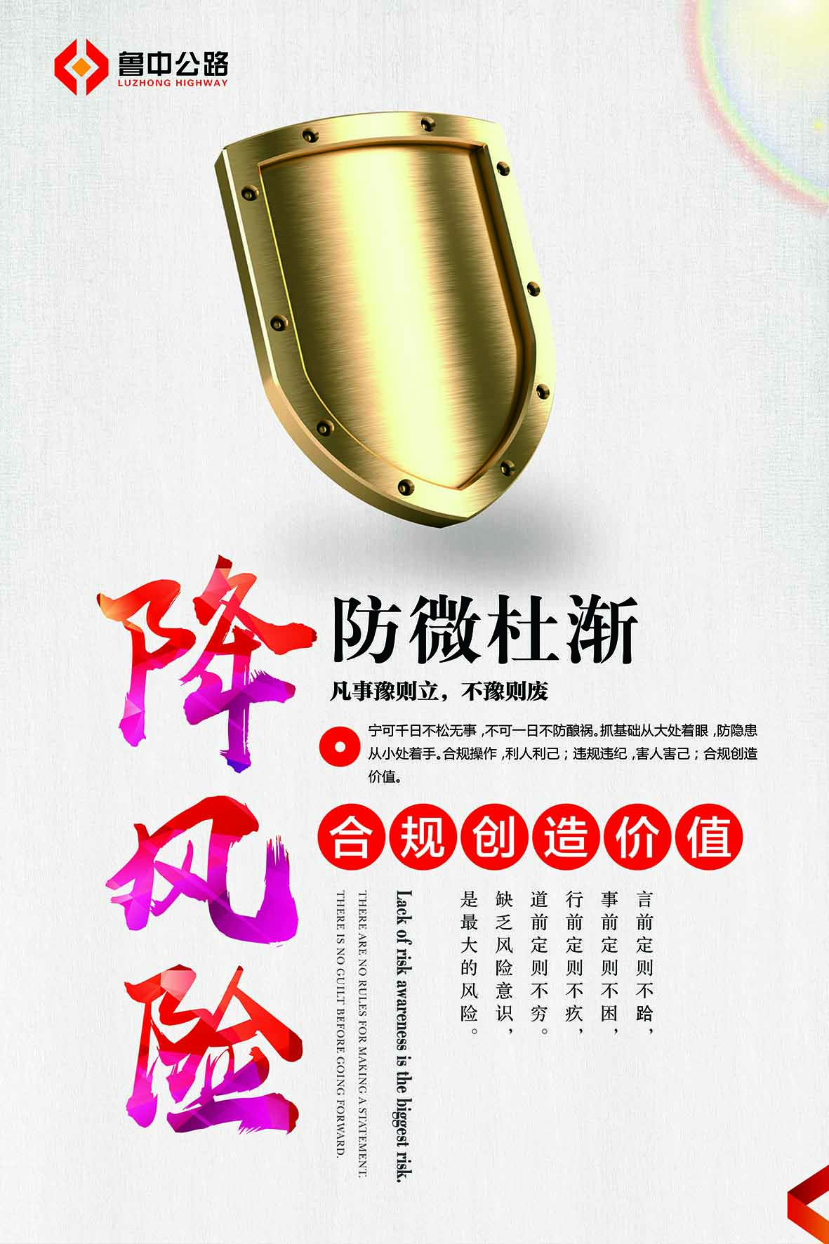 香港正版六台盒宝典资料大全