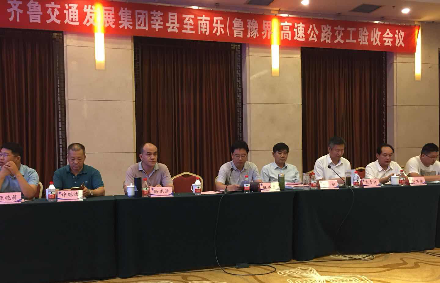 香港正版六台盒宝典资料大全