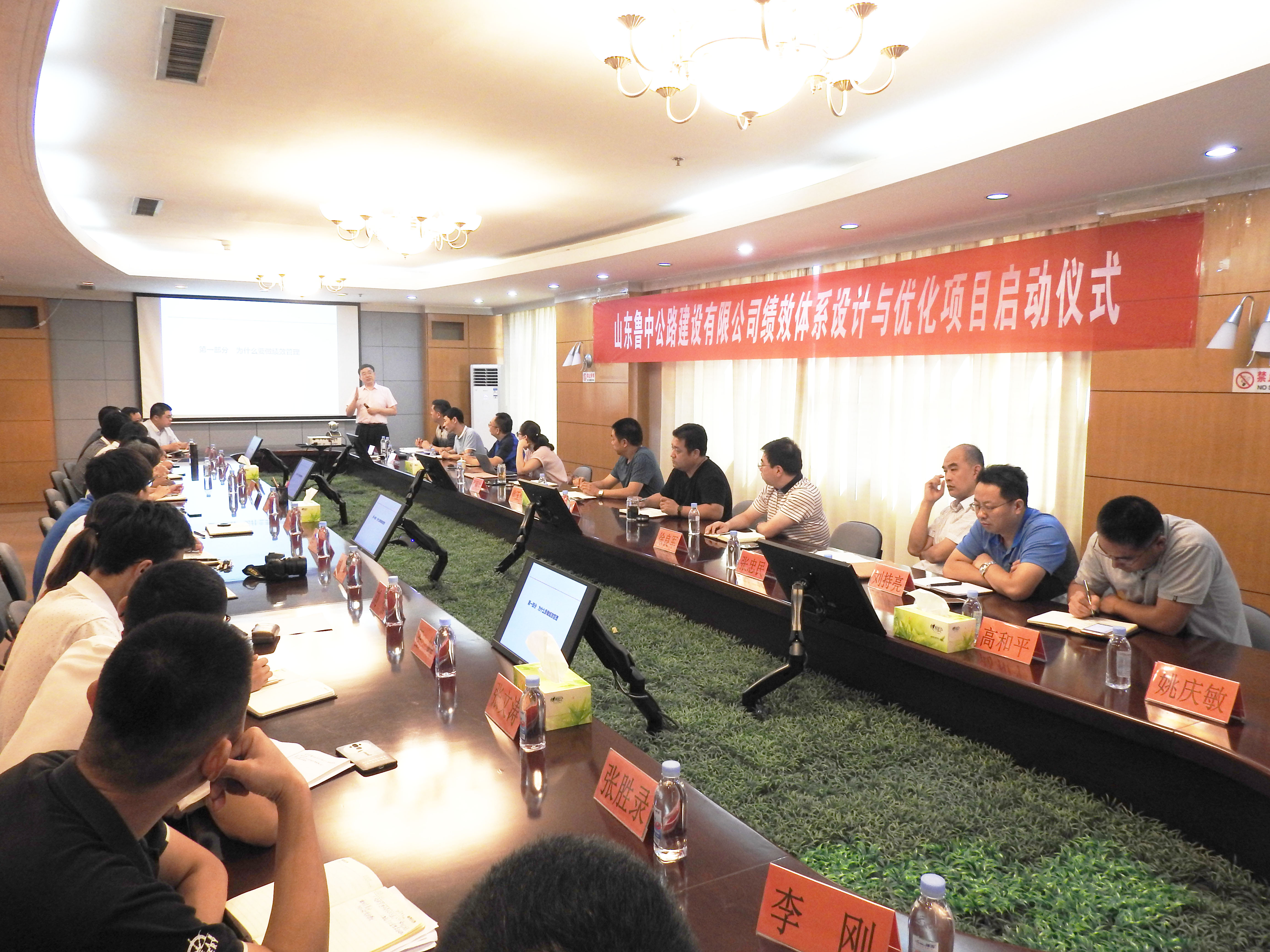 香港正版六台盒宝典资料大全