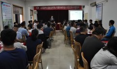 香港正版六台盒宝典资料大全绩效体系设计与优化项目专题培训圆满结束