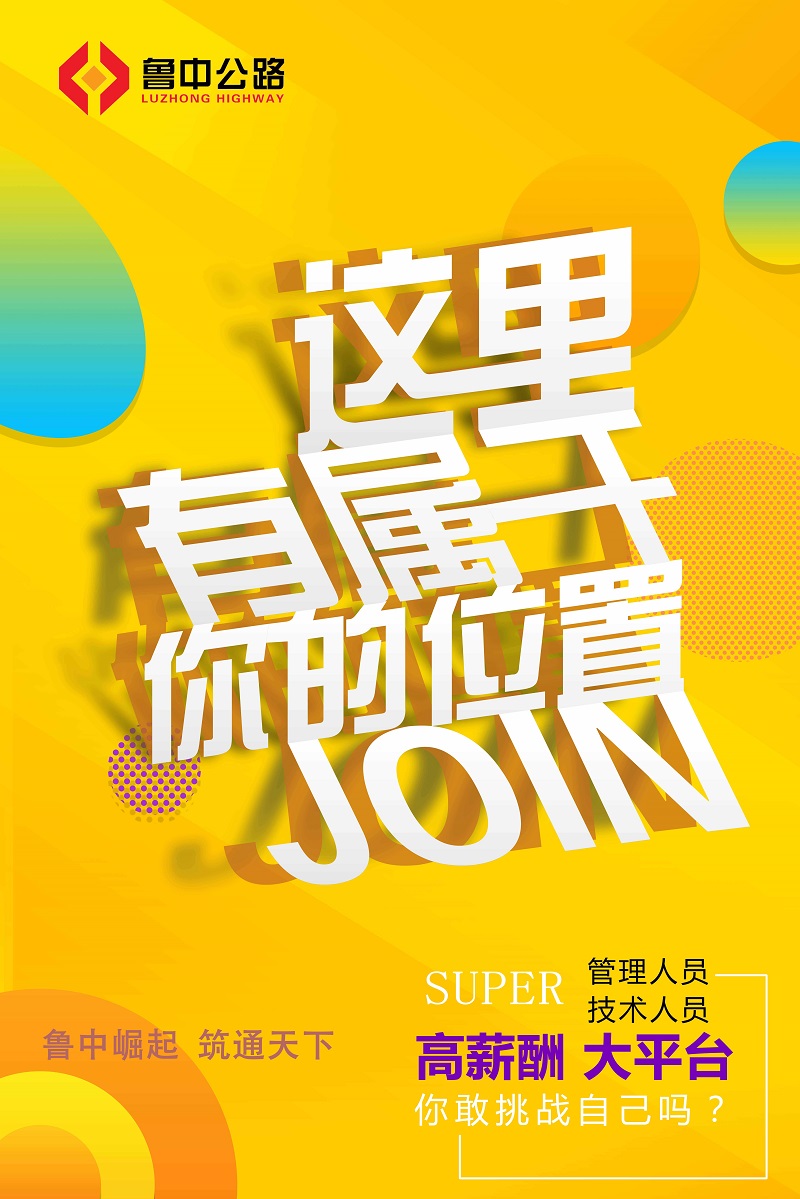 香港正版六台盒宝典资料大全