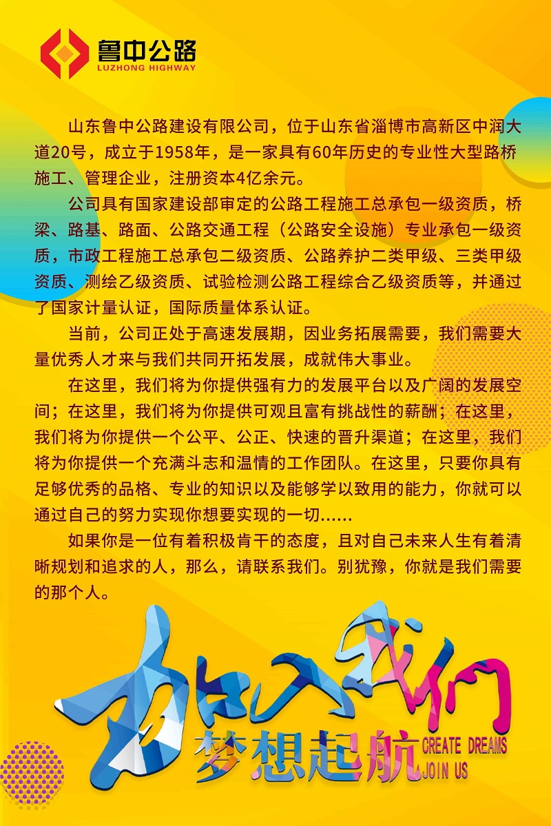 香港正版六台盒宝典资料大全