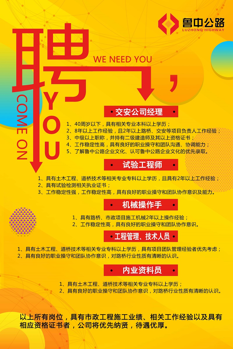 香港正版六台盒宝典资料大全