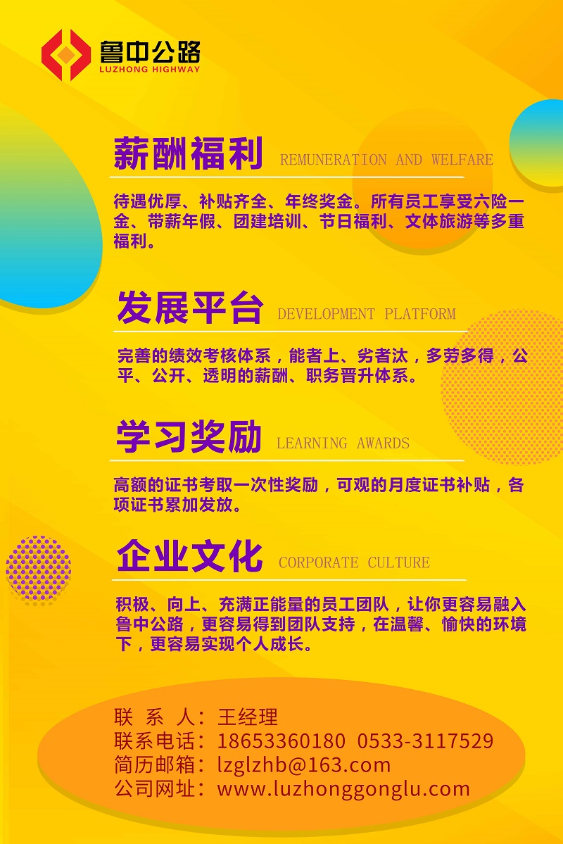 香港正版六台盒宝典资料大全