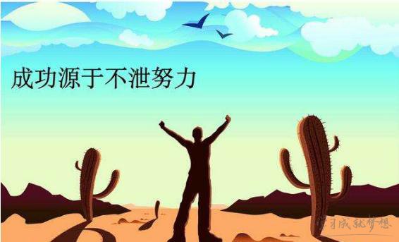 香港正版六台盒宝典资料大全
