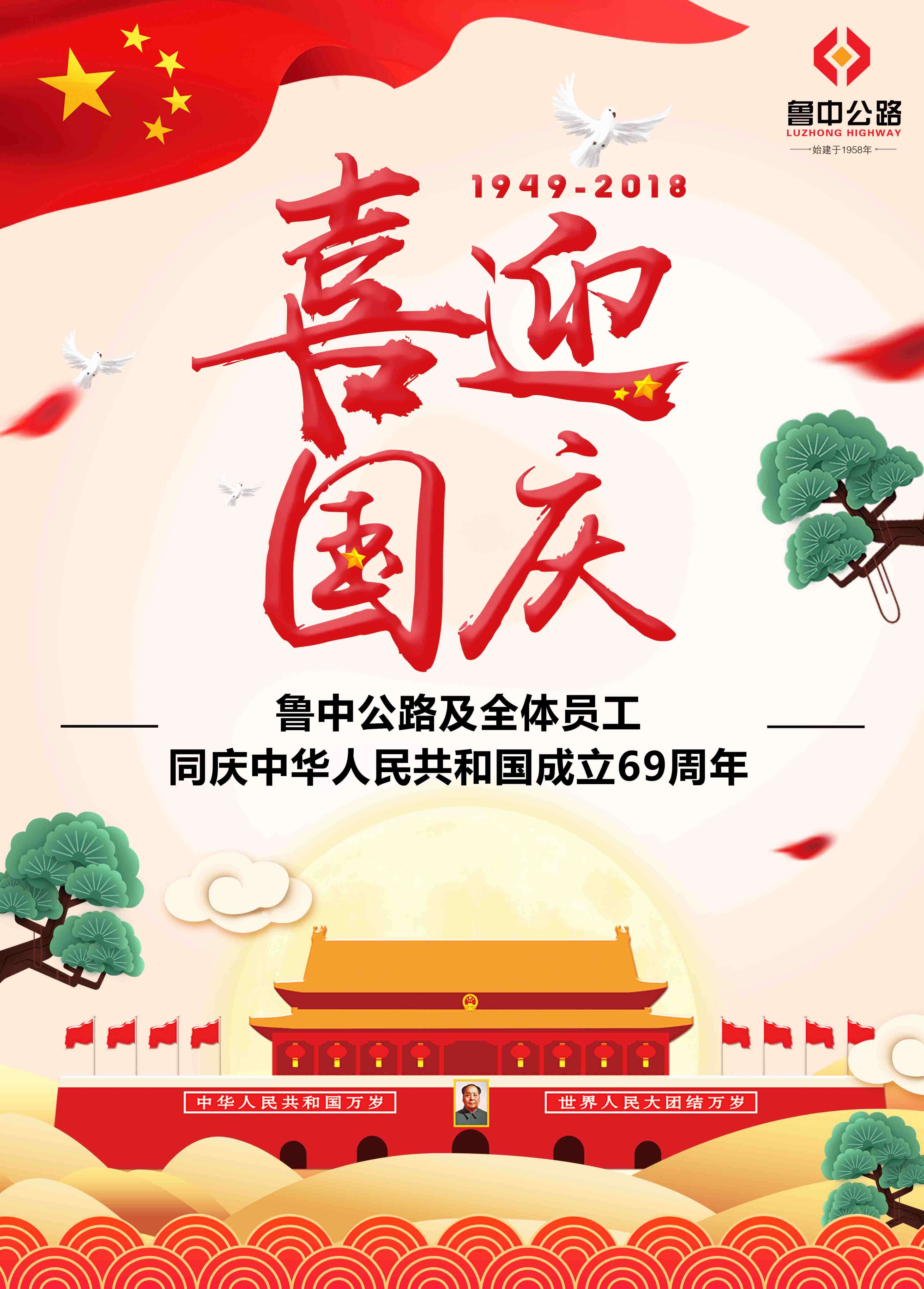 香港正版六台盒宝典资料大全