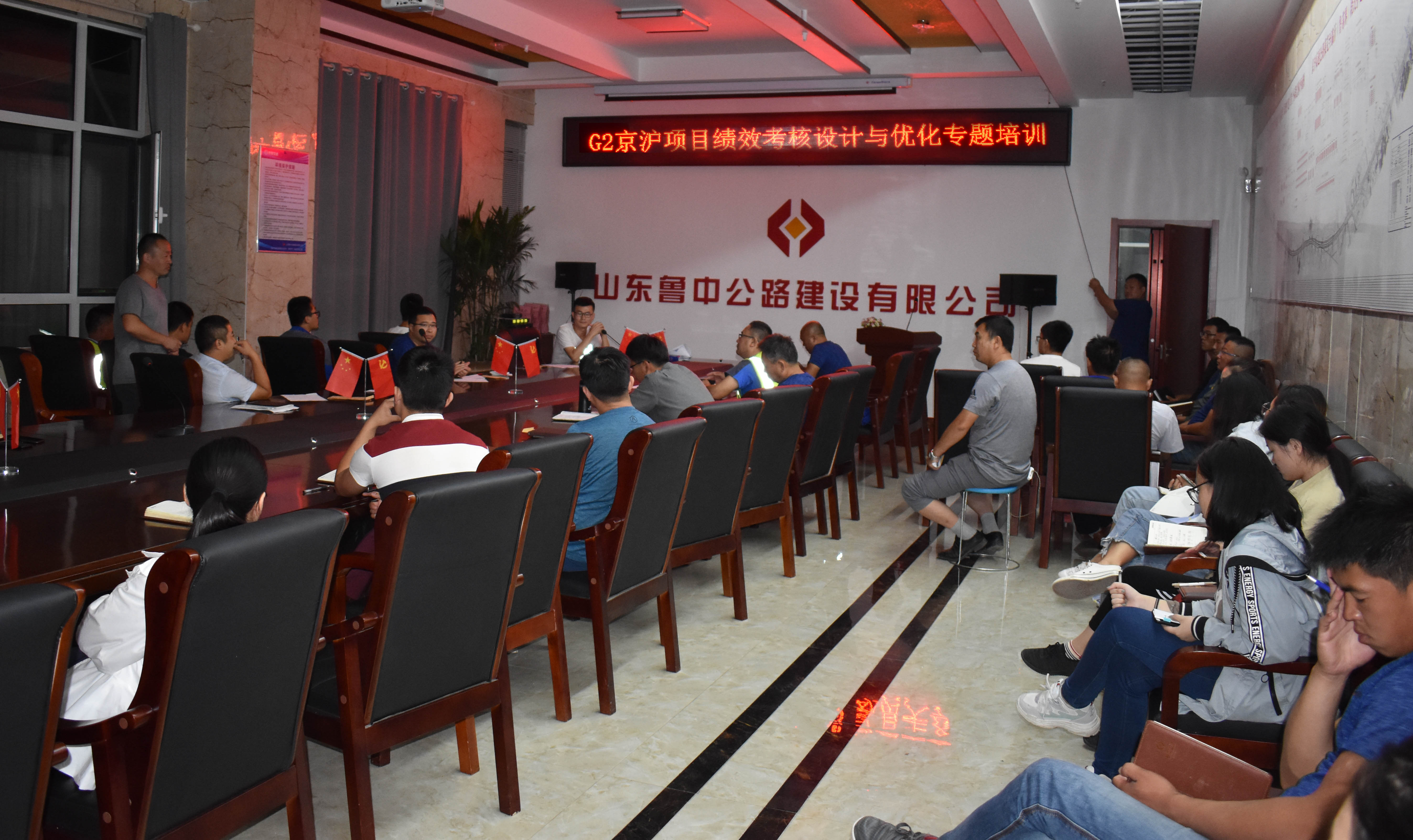 香港正版六台盒宝典资料大全