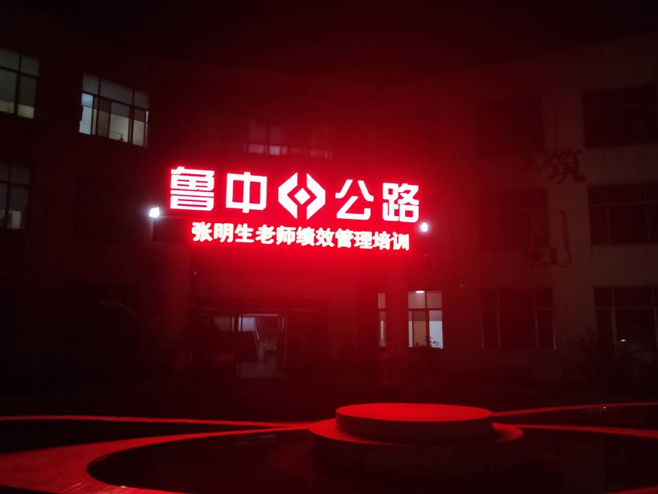 香港正版六台盒宝典资料大全