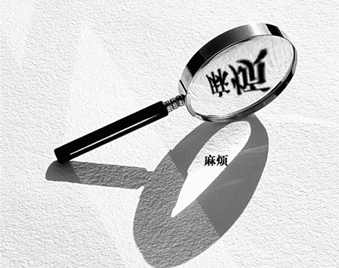 香港正版六台盒宝典资料大全