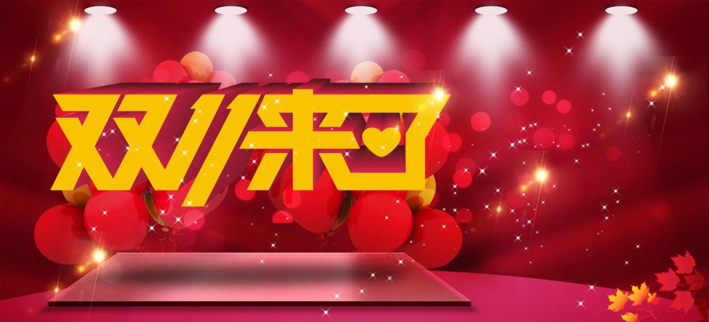 香港正版六台盒宝典资料大全