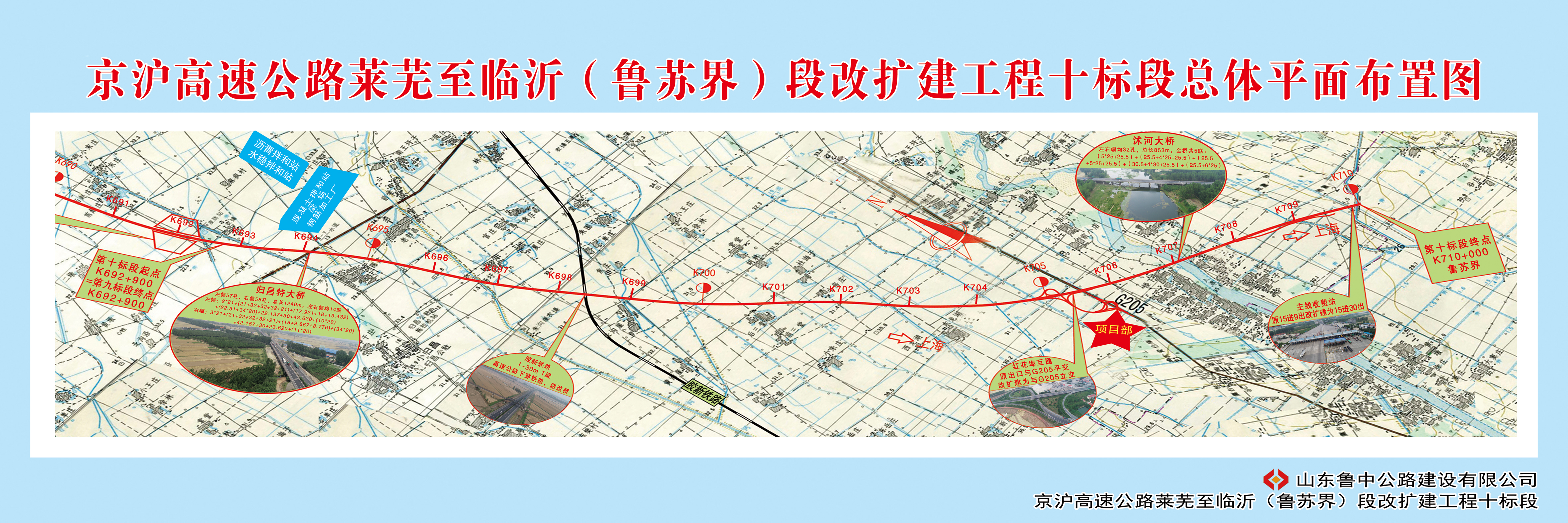 香港正版六台盒宝典资料大全