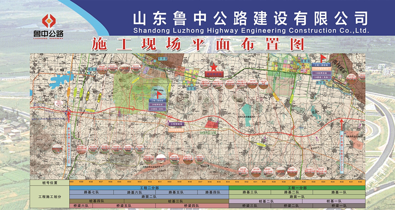 香港正版六台盒宝典资料大全