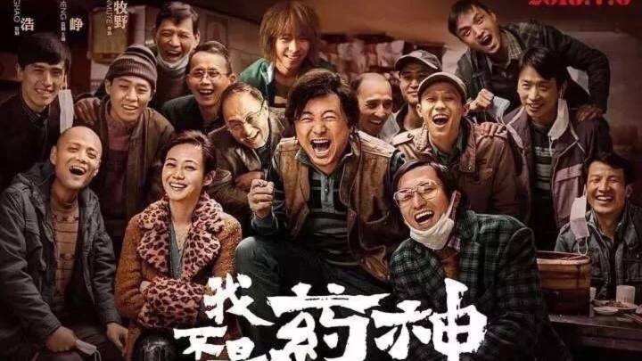 香港正版六台盒宝典资料大全