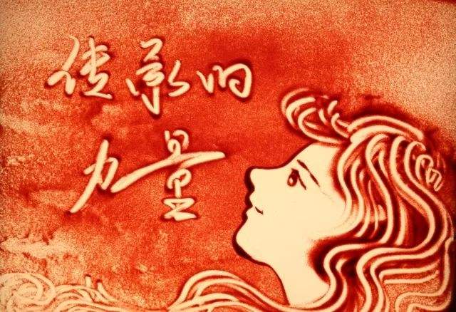 香港正版六台盒宝典资料大全