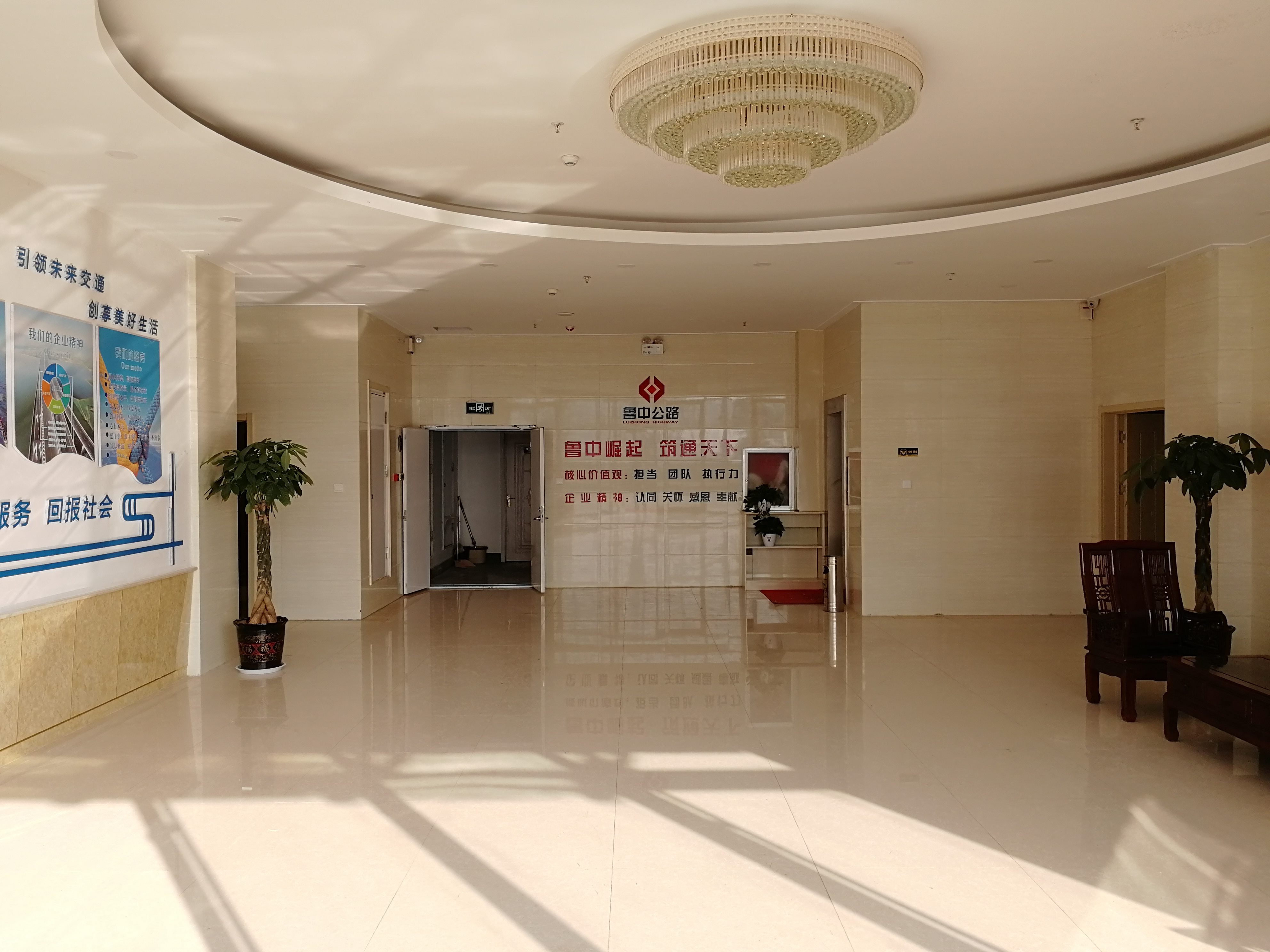 香港正版六台盒宝典资料大全