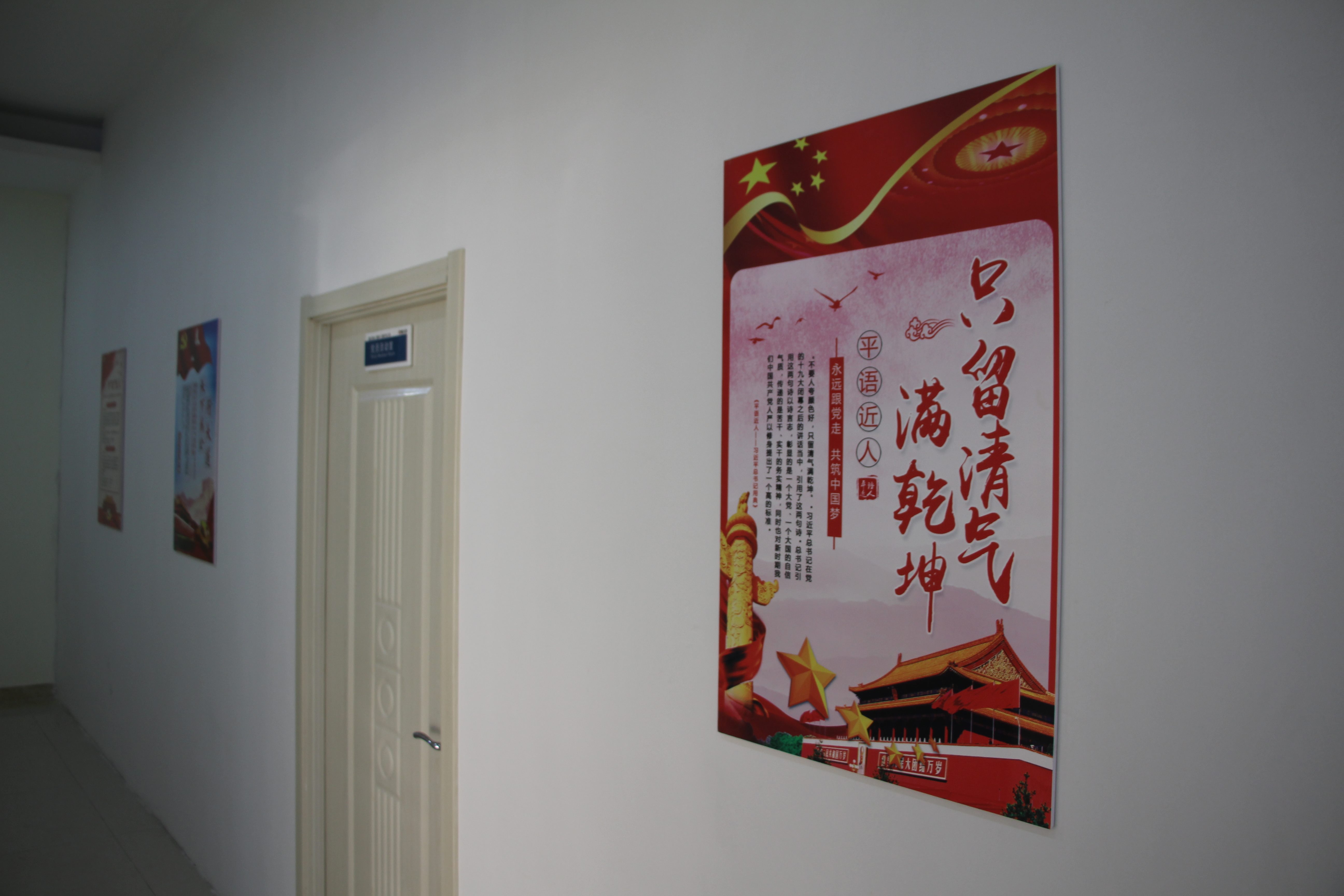 香港正版六台盒宝典资料大全