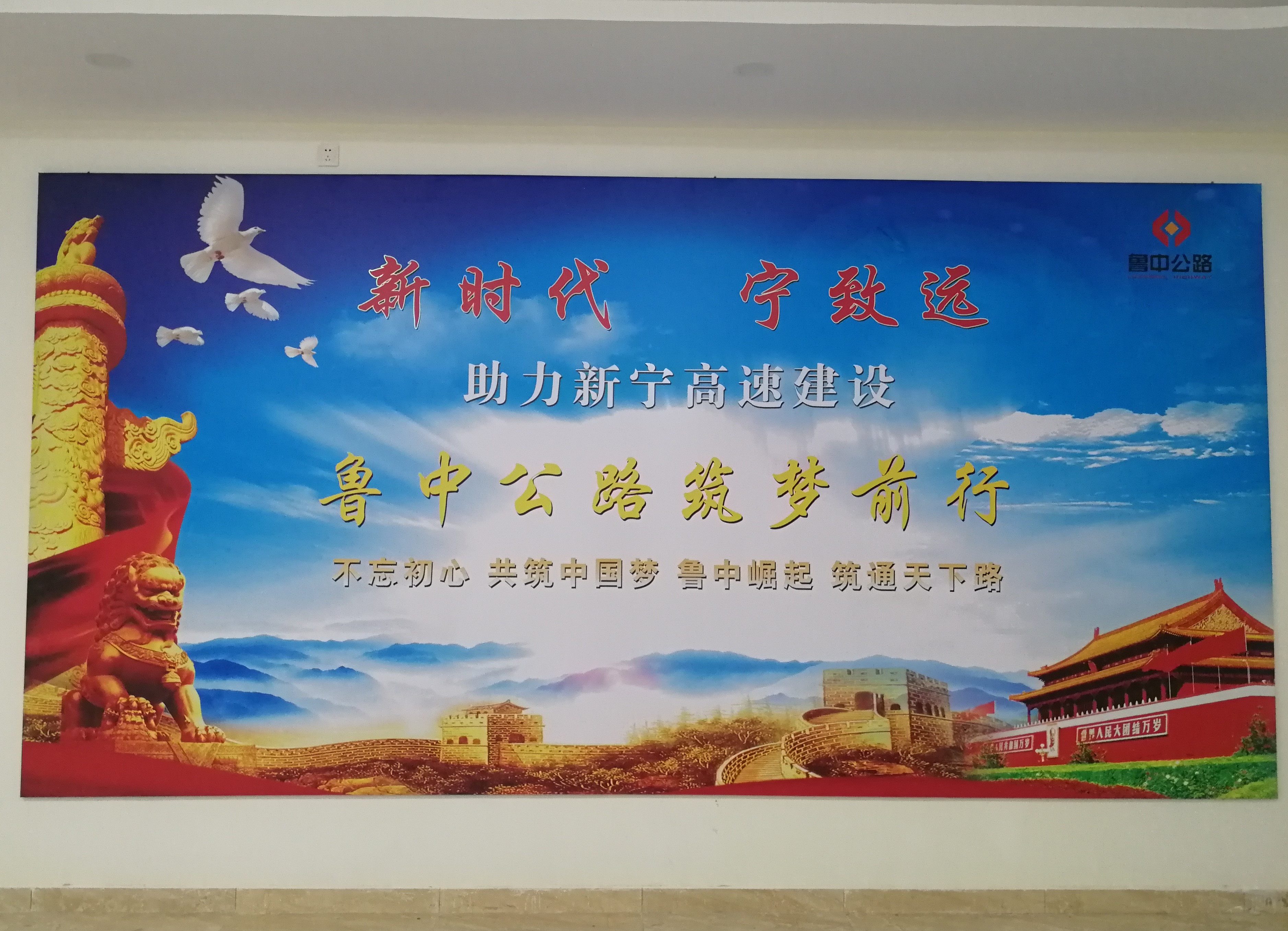 香港正版六台盒宝典资料大全