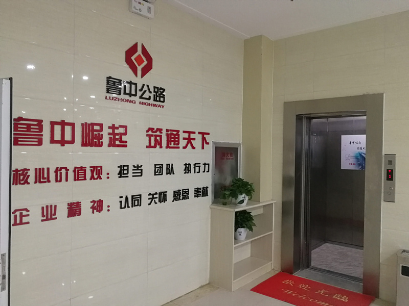 香港正版六台盒宝典资料大全