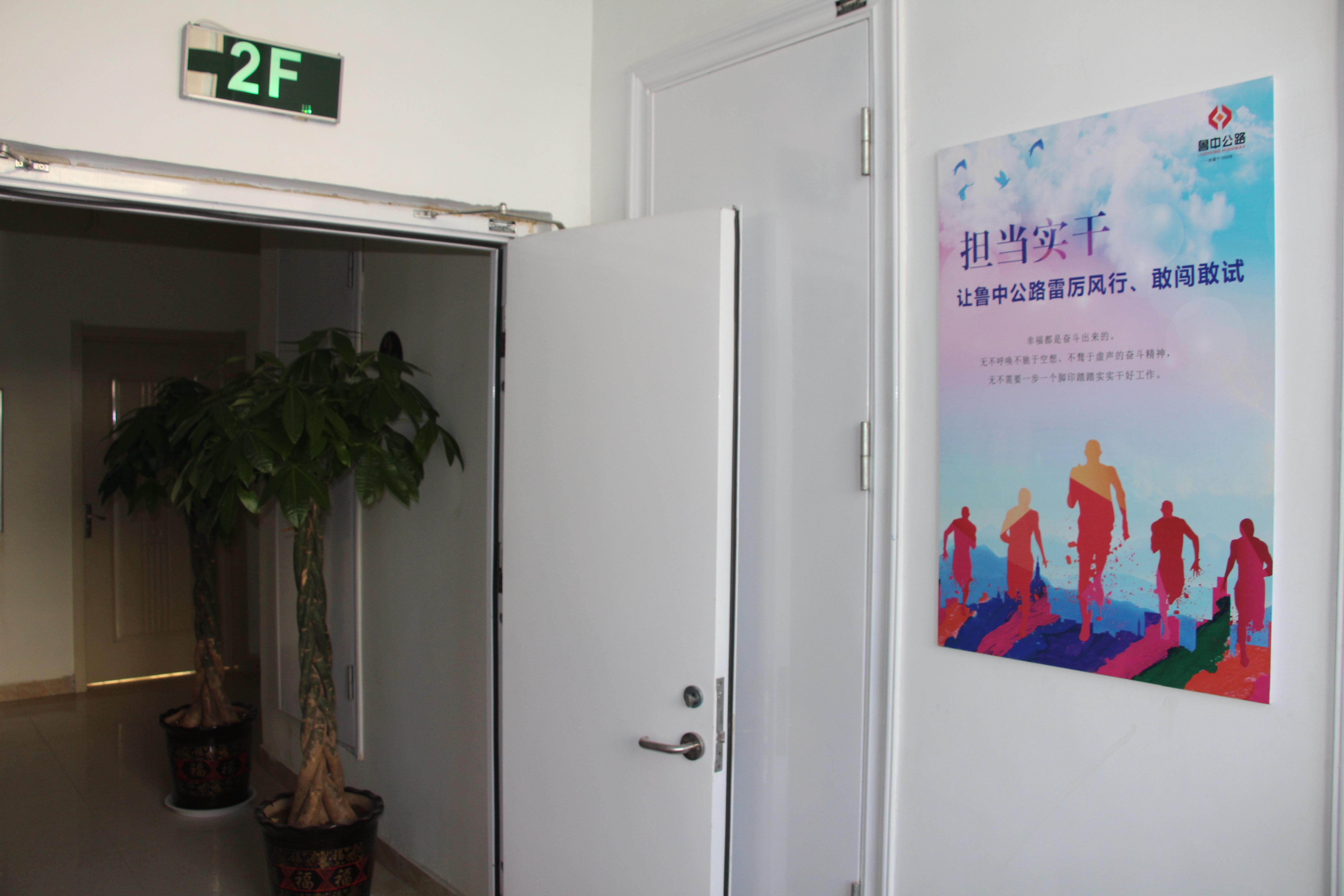 香港正版六台盒宝典资料大全