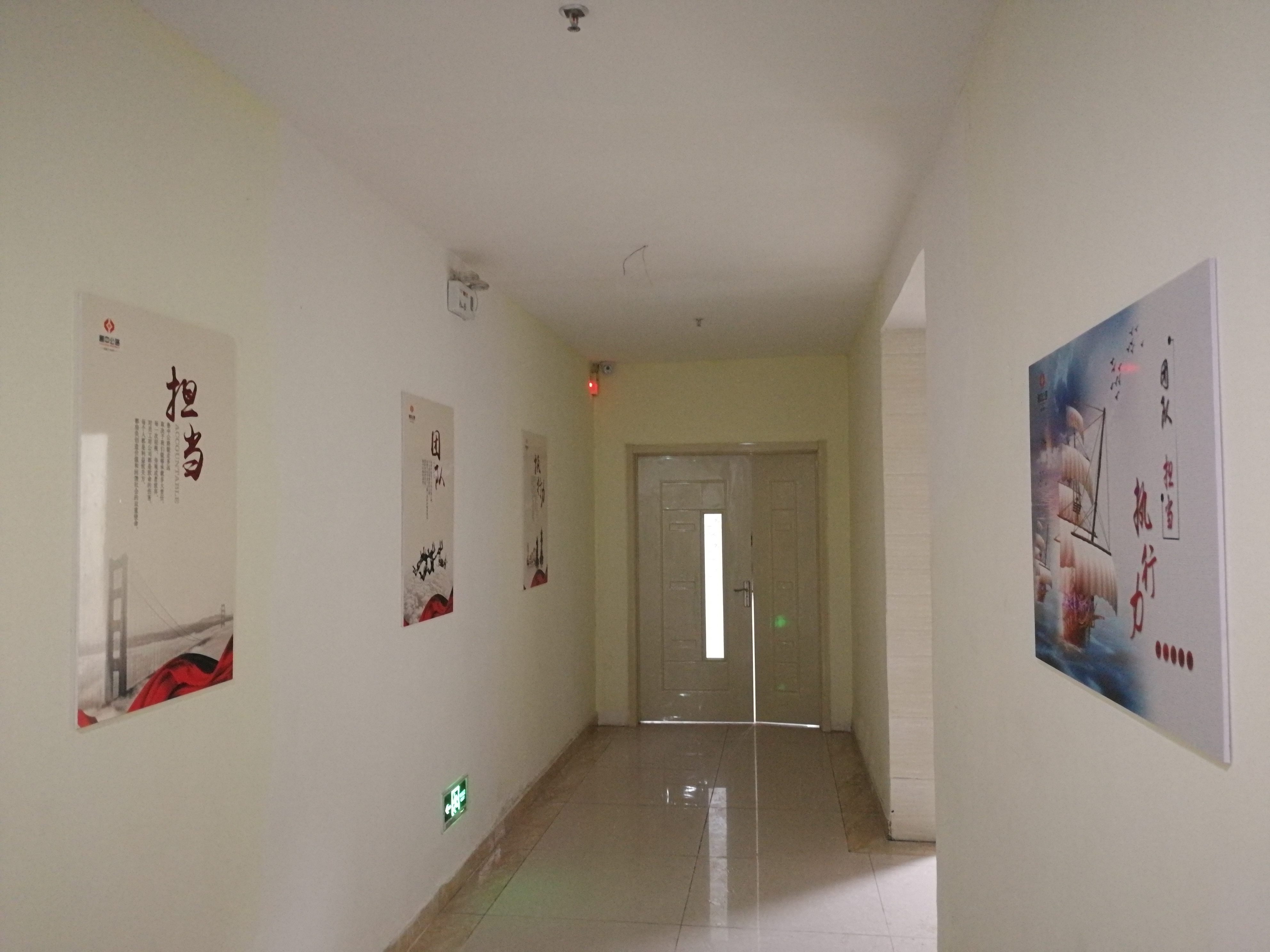 香港正版六台盒宝典资料大全