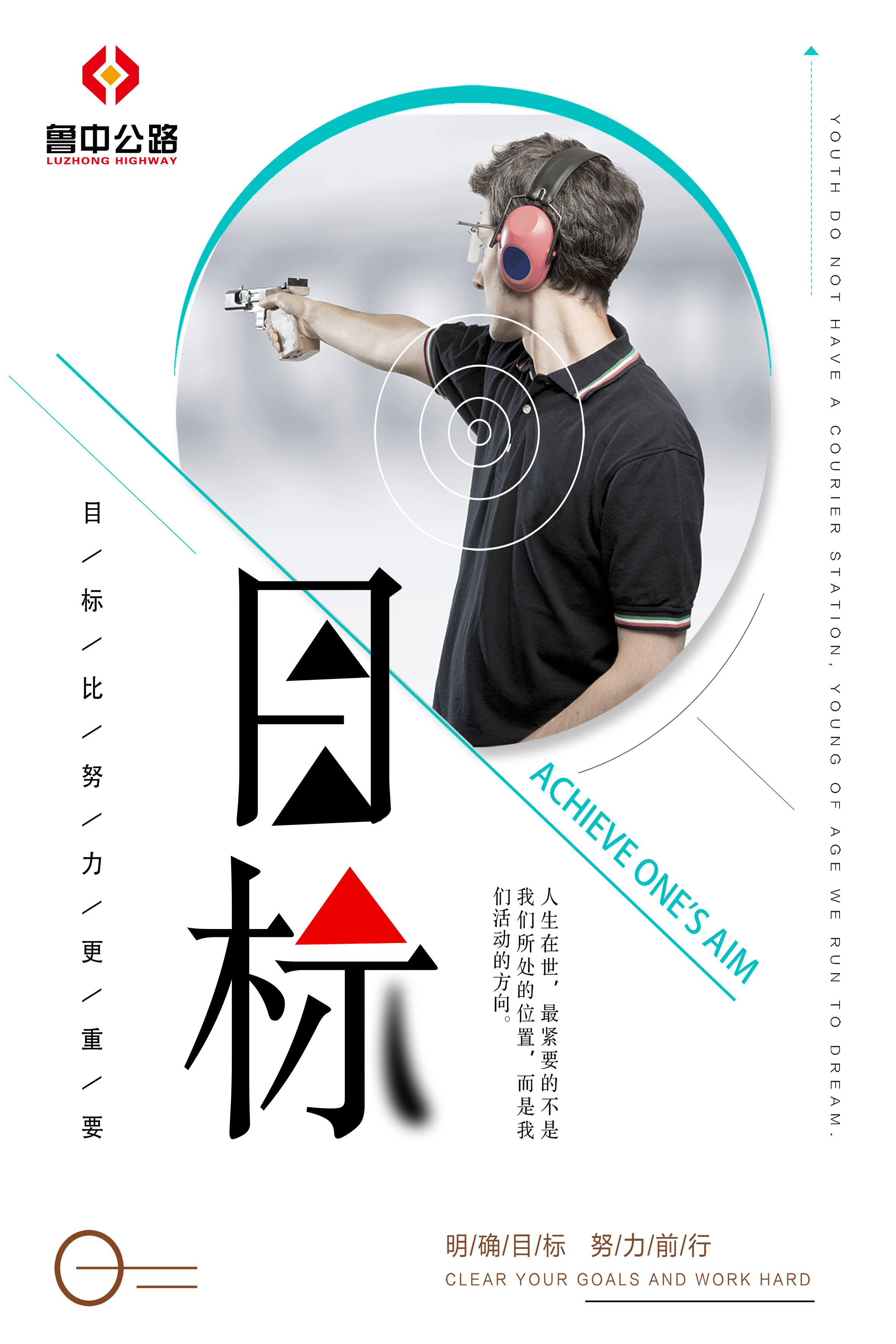 香港正版六台盒宝典资料大全