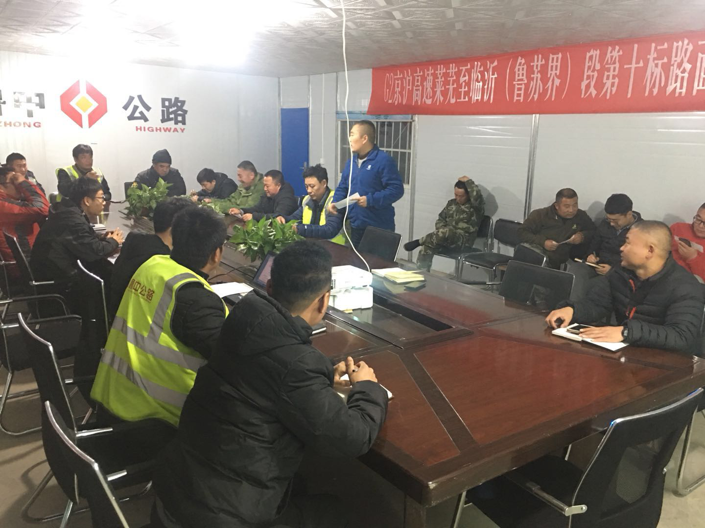 香港正版六台盒宝典资料大全