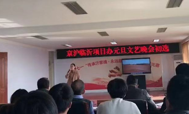 香港正版六台盒宝典资料大全