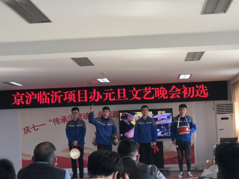 香港正版六台盒宝典资料大全