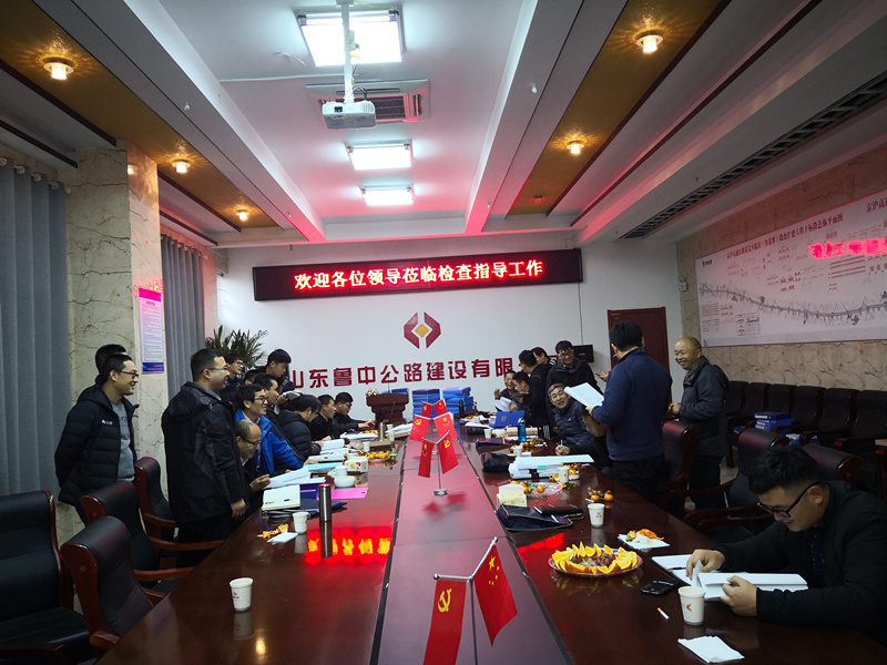 香港正版六台盒宝典资料大全