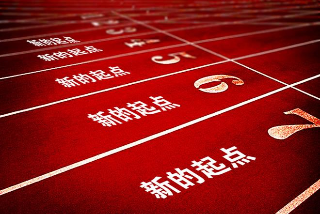 香港正版六台盒宝典资料大全