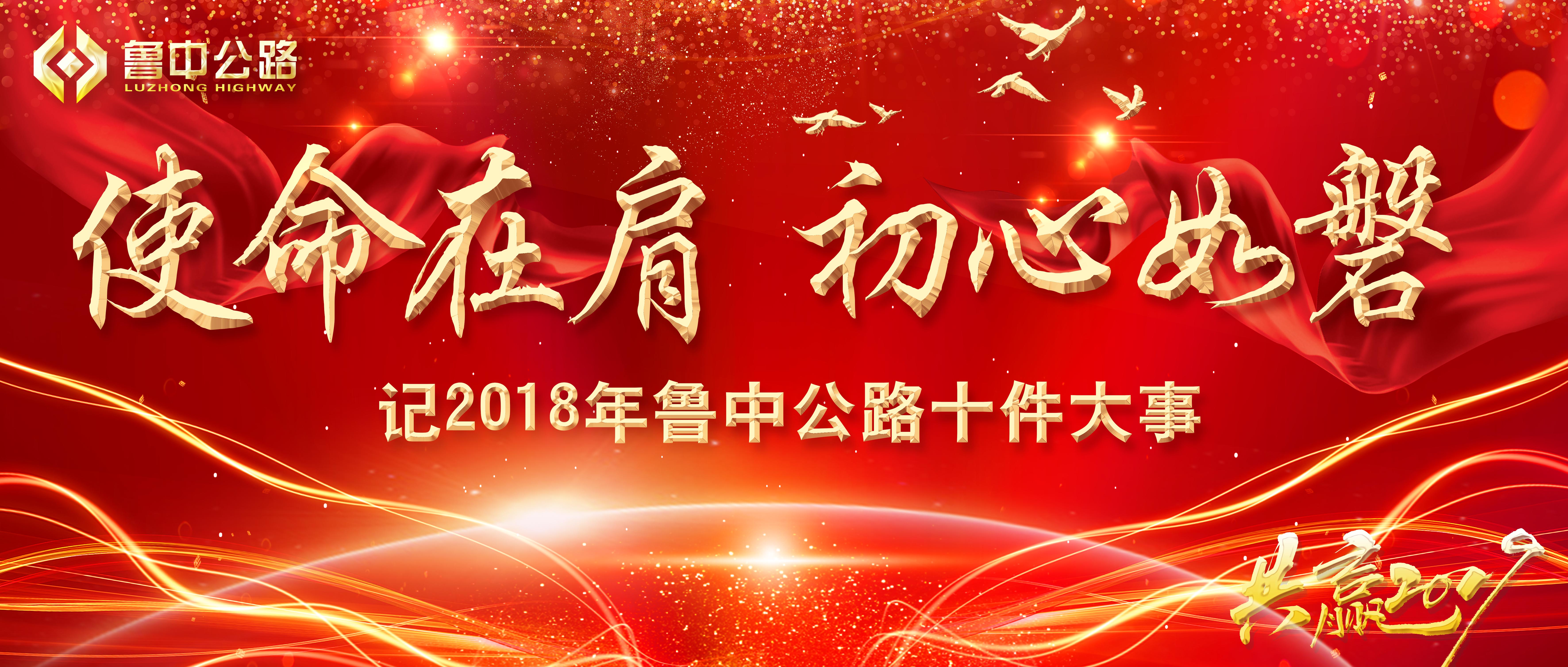 香港正版六台盒宝典资料大全