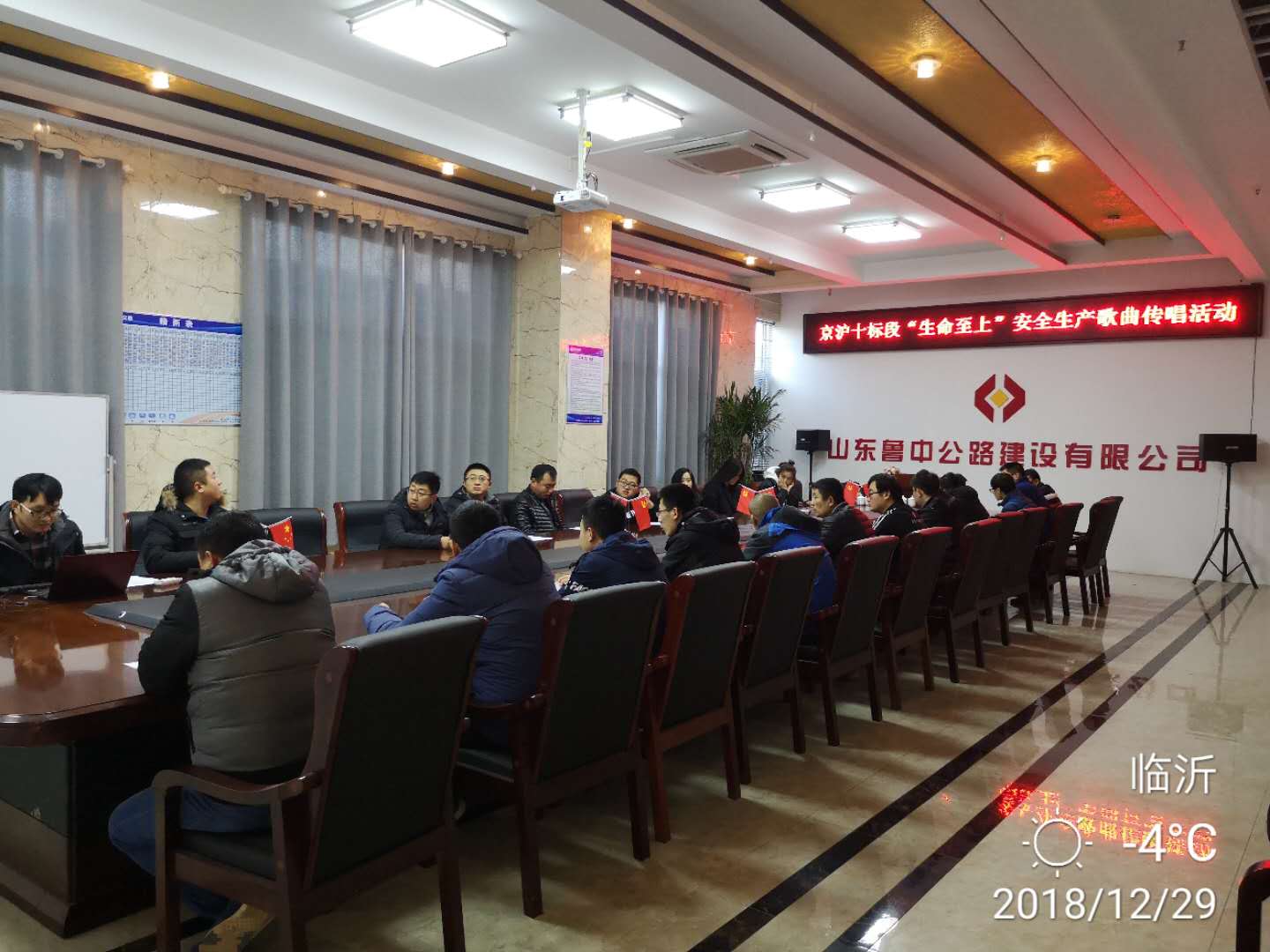 香港正版六台盒宝典资料大全