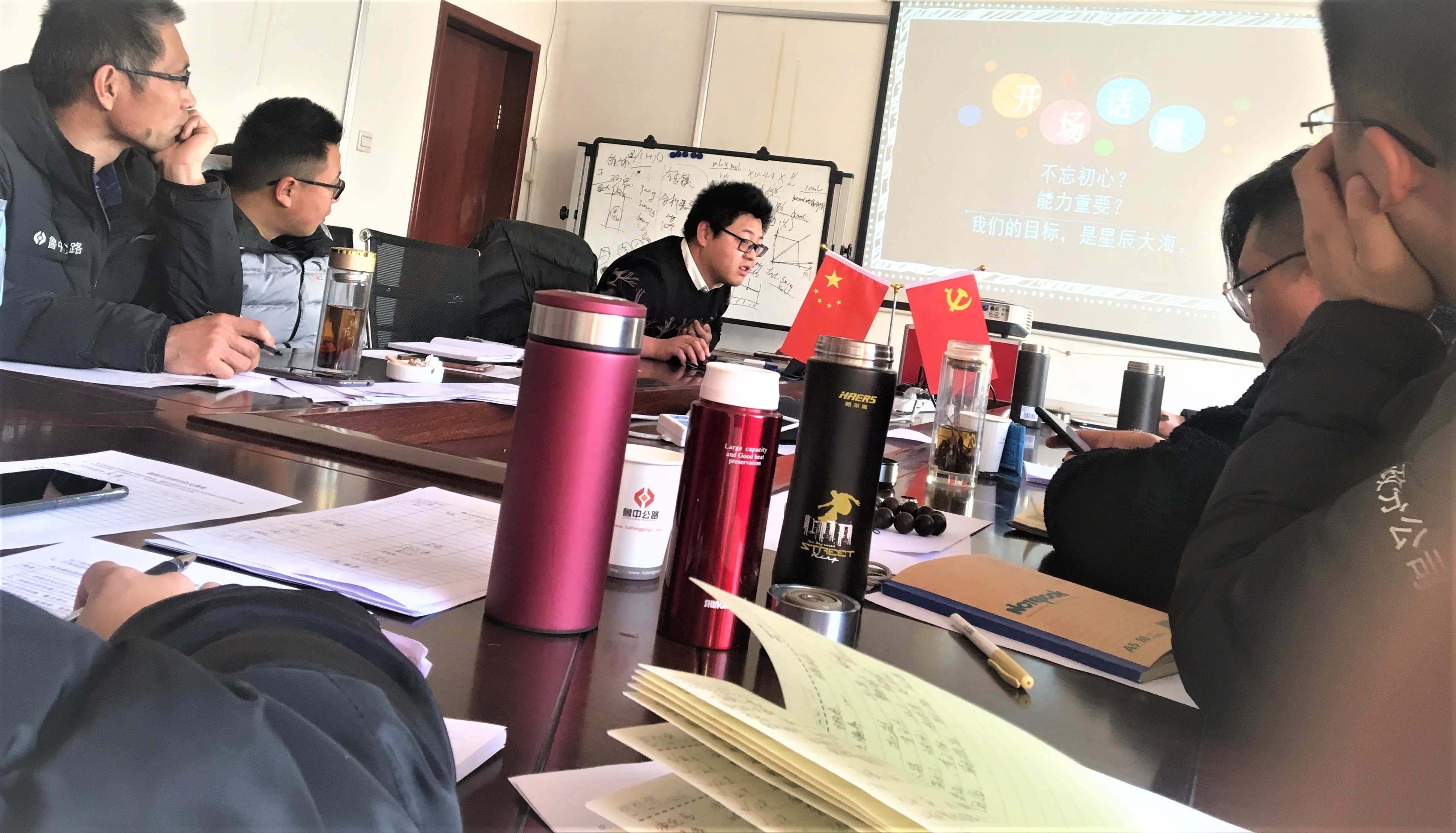 香港正版六台盒宝典资料大全
