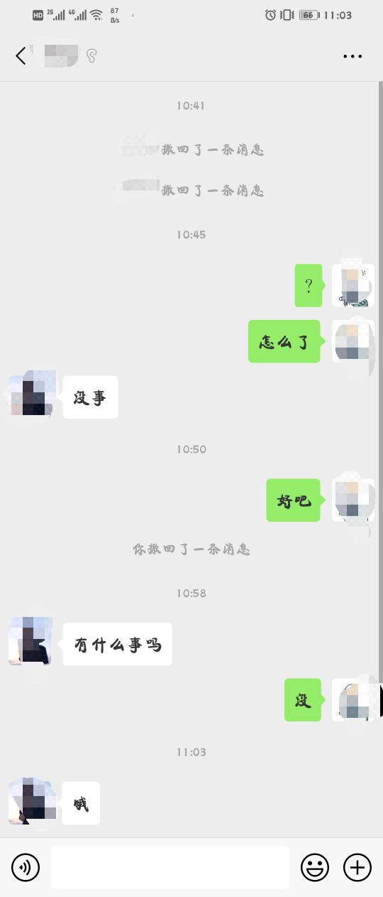 香港正版六台盒宝典资料大全