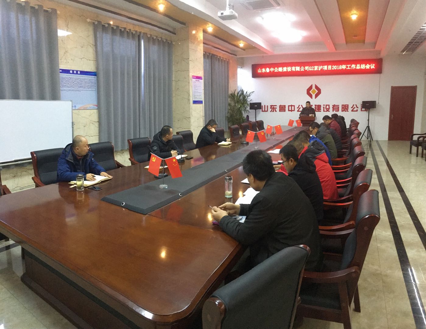 香港正版六台盒宝典资料大全