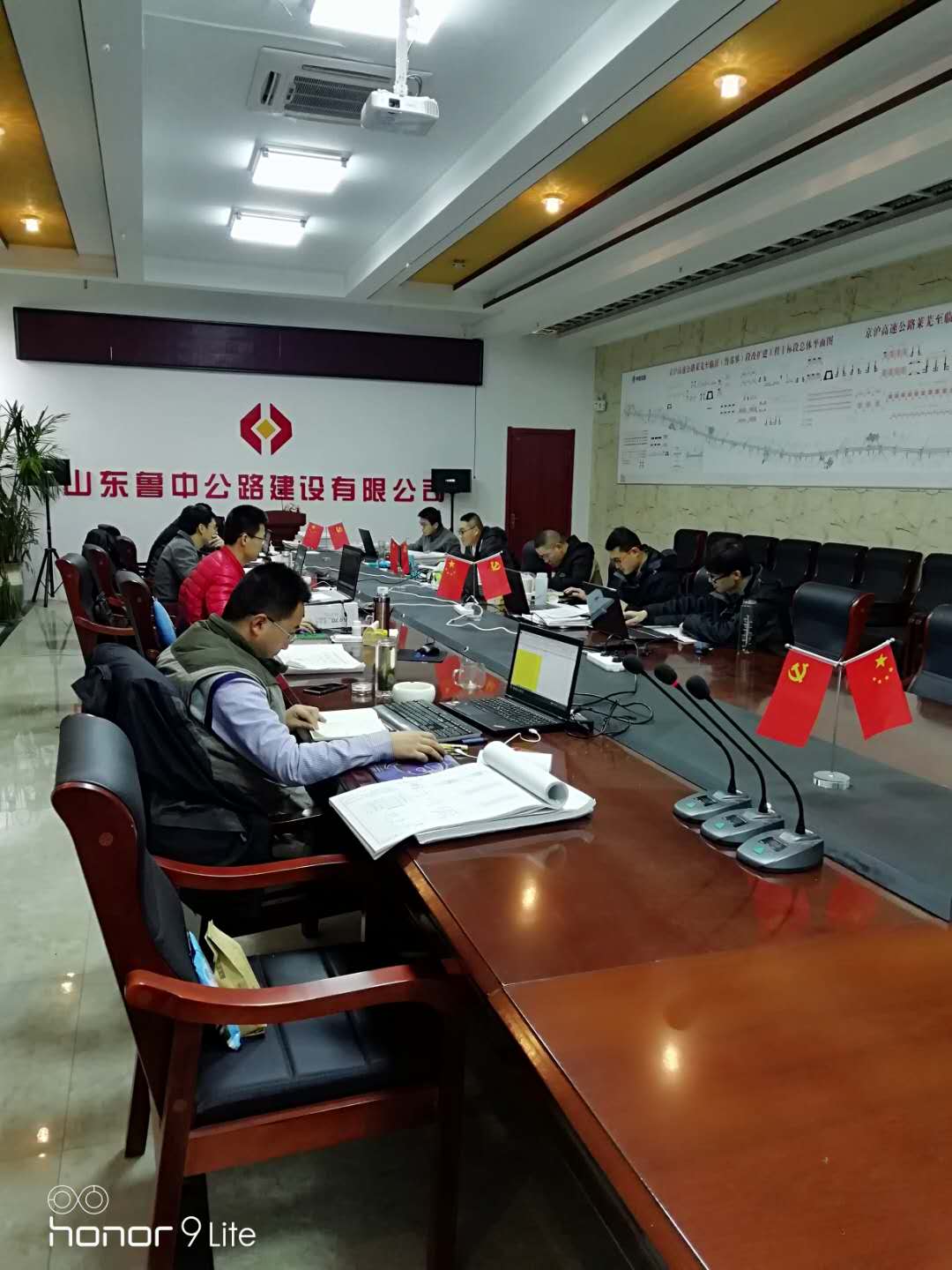 香港正版六台盒宝典资料大全