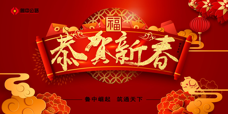 香港正版六台盒宝典资料大全