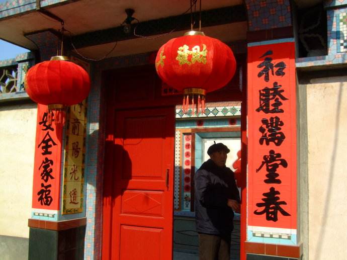 香港正版六台盒宝典资料大全