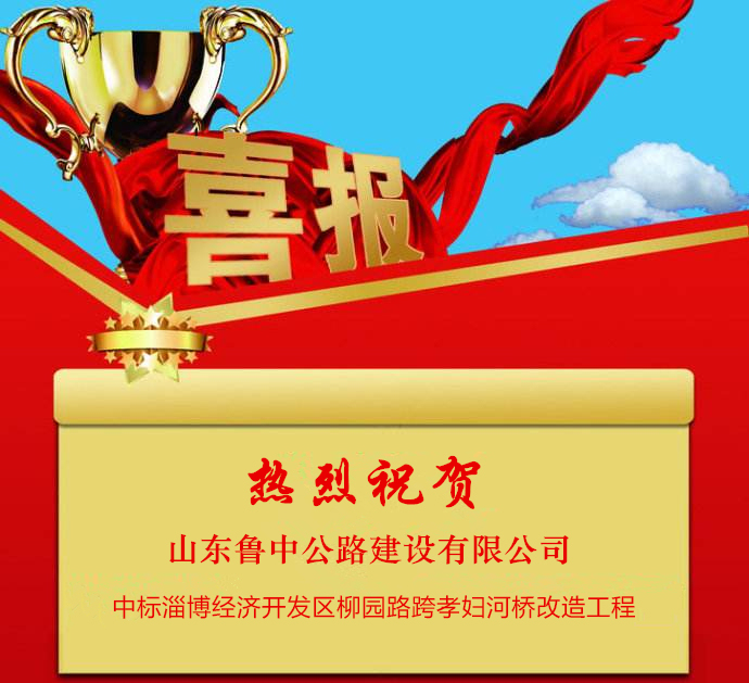 香港正版六台盒宝典资料大全