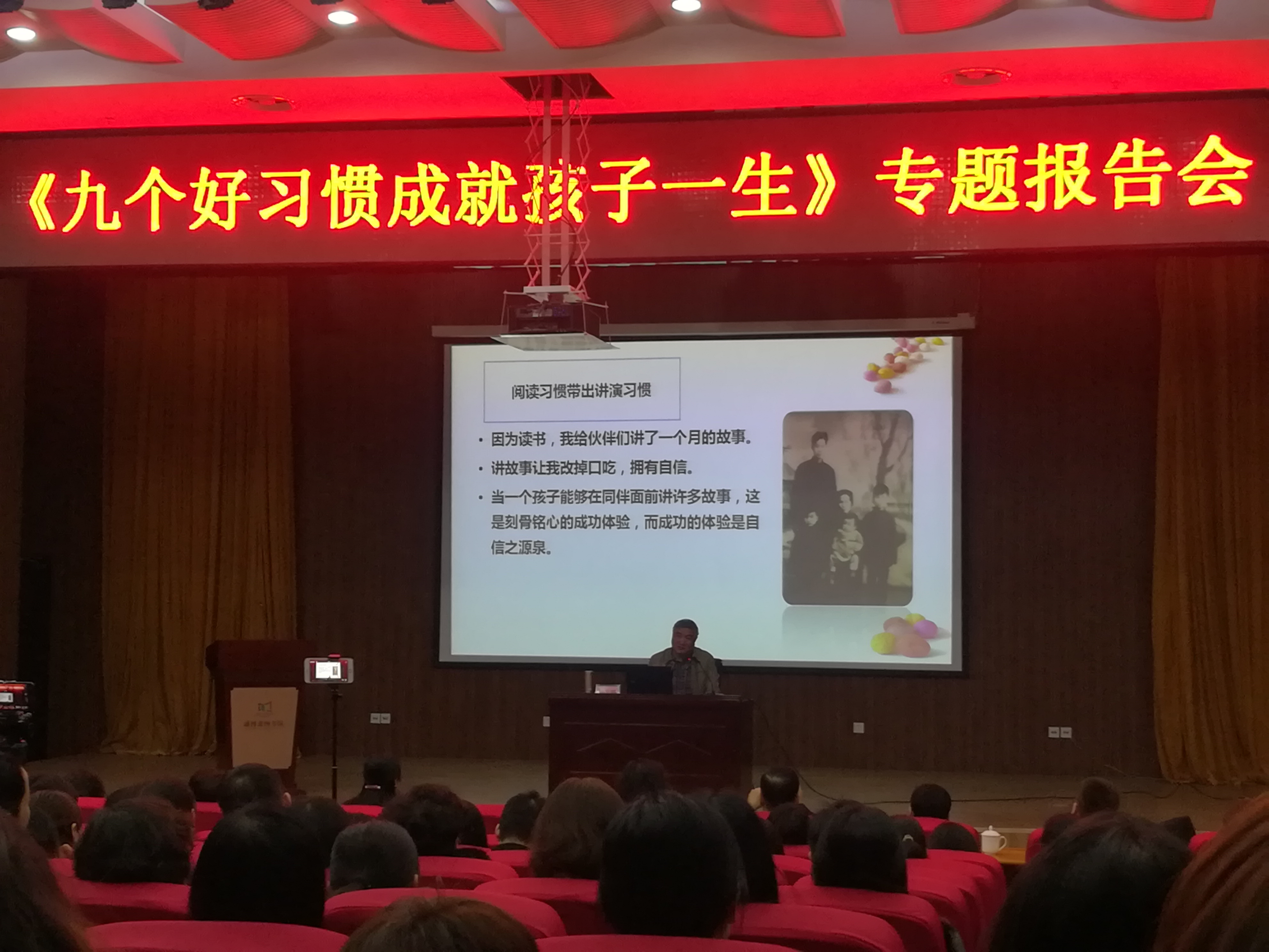 香港正版六台盒宝典资料大全