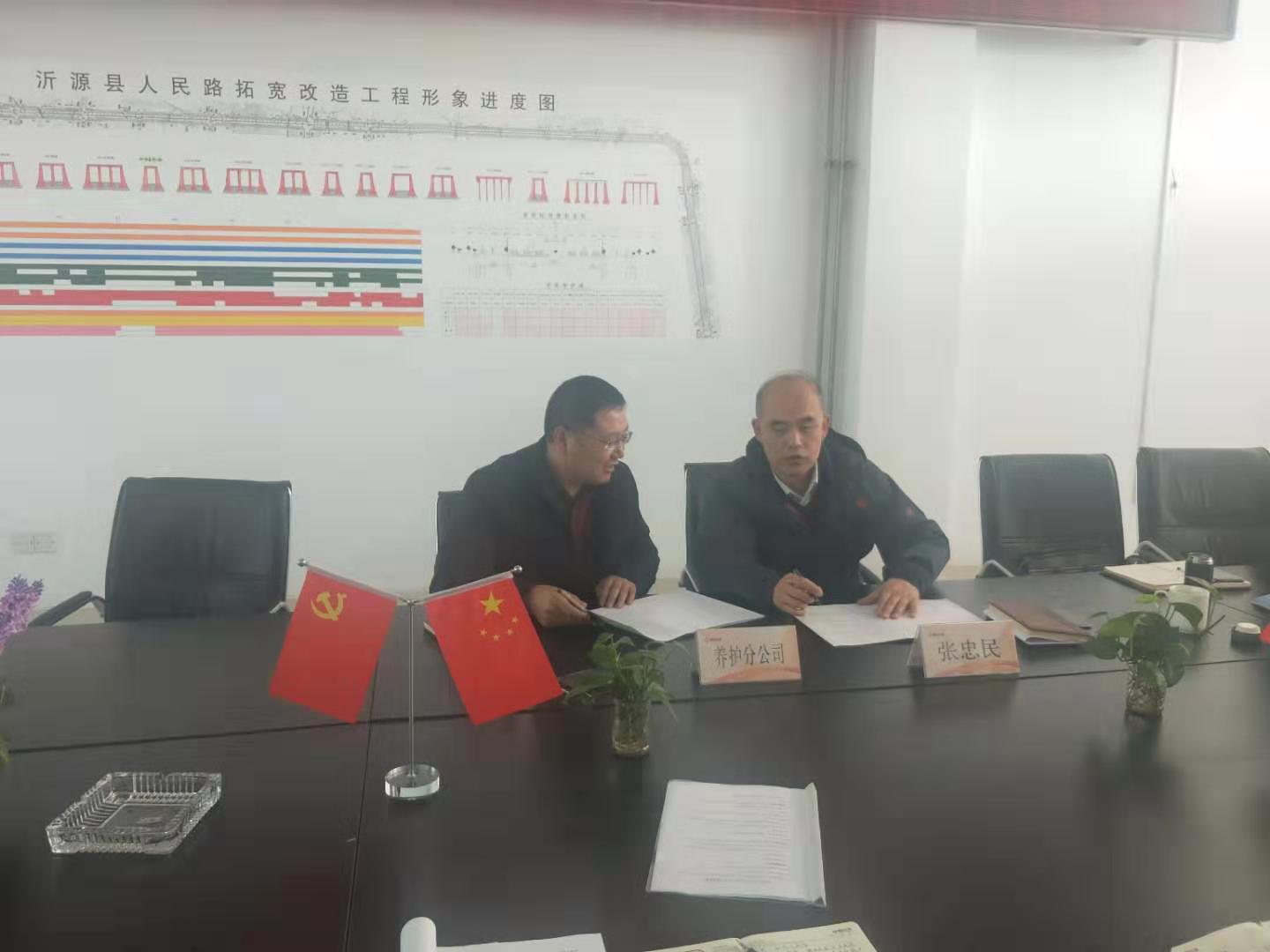 香港正版六台盒宝典资料大全