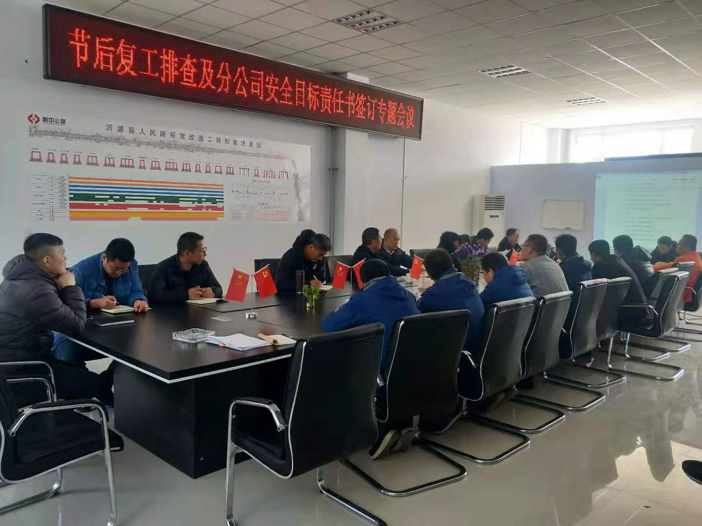 香港正版六台盒宝典资料大全