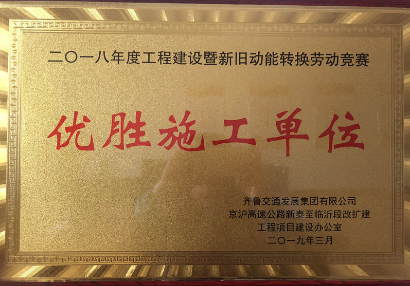香港正版六台盒宝典资料大全