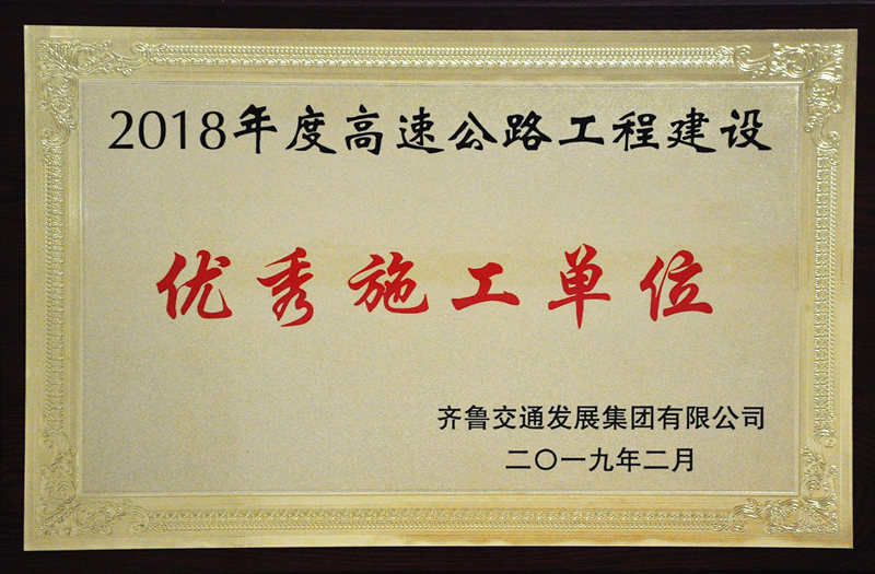 香港正版六台盒宝典资料大全